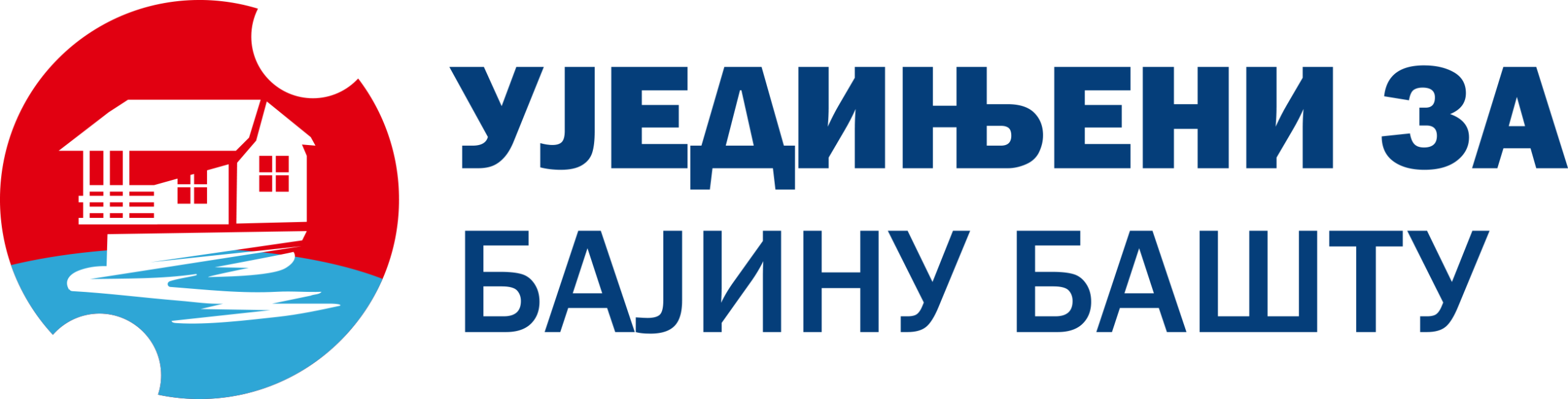 Ujedinjeni za Bajinu Bastu